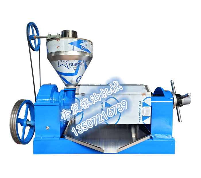 YZYX125型簡(jiǎn)易低腳榨油機